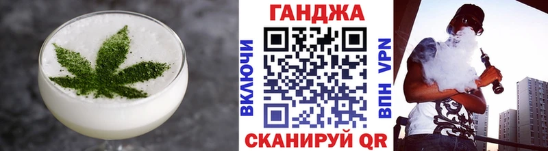 магазин    Воткинск  Печенье с ТГК марихуана 