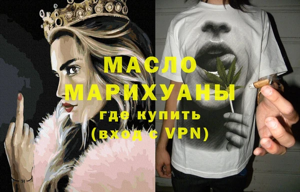 прущие крисы Наволоки