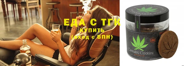 прущие крисы Наволоки