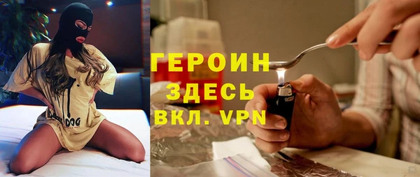 альфа пвп Надым