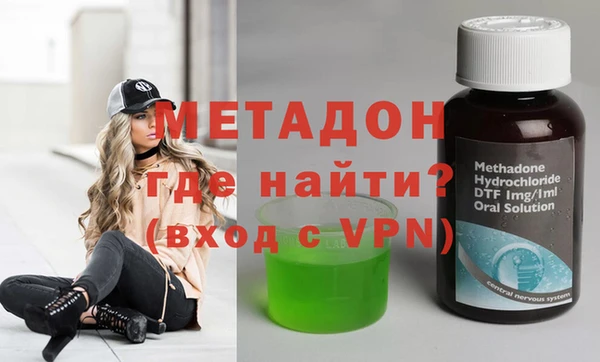 прущие крисы Наволоки