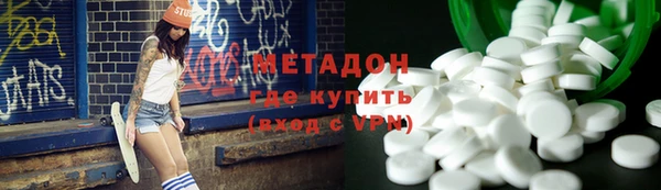 прущие крисы Наволоки