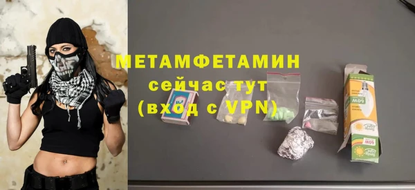 дмт Арсеньев