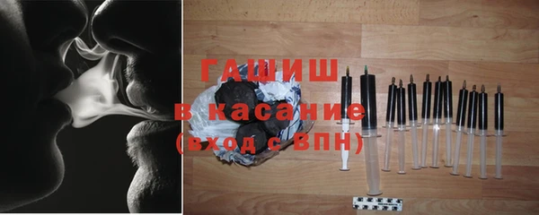 прущие крисы Наволоки