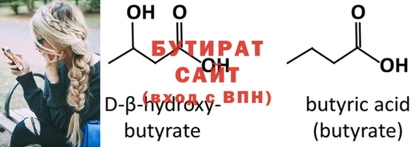 марки nbome Навашино