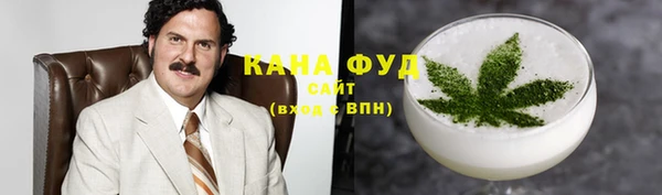 прущие крисы Наволоки