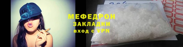 марки nbome Навашино