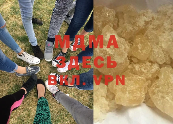 марки nbome Навашино