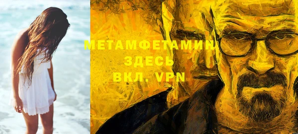 прущие крисы Наволоки