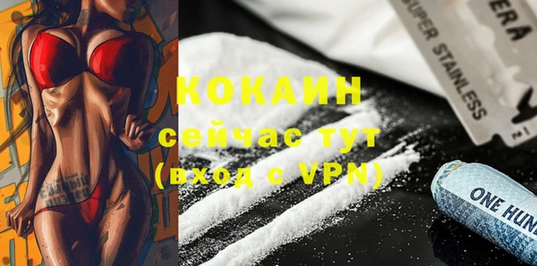 прущие крисы Наволоки
