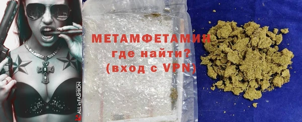 марки nbome Навашино