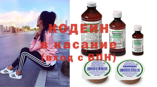 марки nbome Навашино