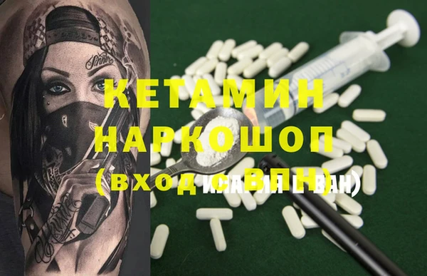 дмт Арсеньев