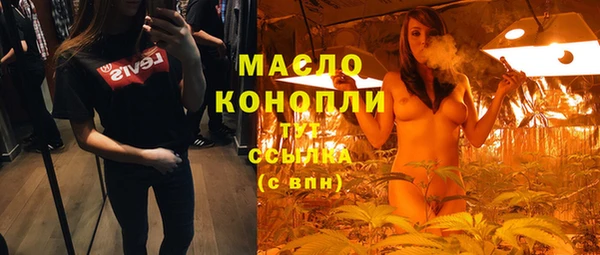 марки nbome Навашино