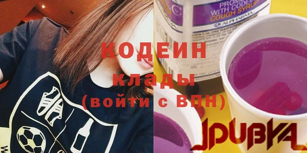 прущие крисы Наволоки