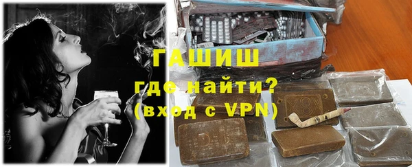 марки nbome Навашино