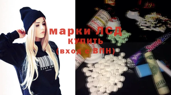 наркотики Баксан