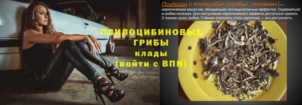 дистиллят марихуана Елабуга