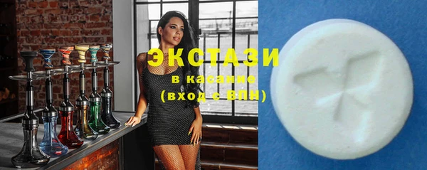 альфа пвп Надым