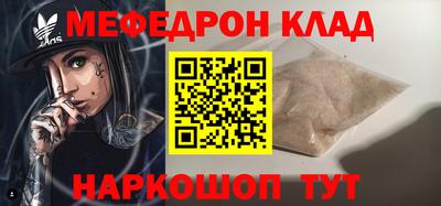 apvp Азнакаево