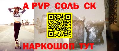 mix Берёзовский