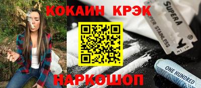 mix Берёзовский