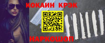 mix Берёзовский