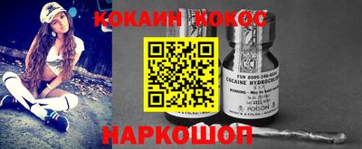 mix Берёзовский