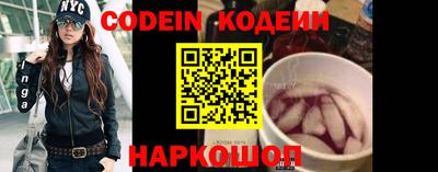 mix Берёзовский