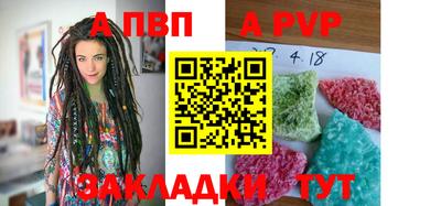 mix Берёзовский