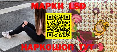 кристаллы Камышлов