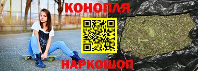 альфа пвп Канаш