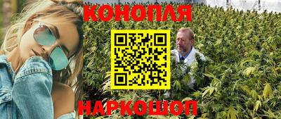 кокаин премиум Волгодонск