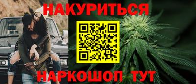 spice Волжский