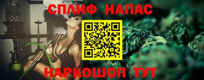 mix Берёзовский