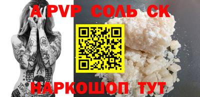 mix Берёзовский