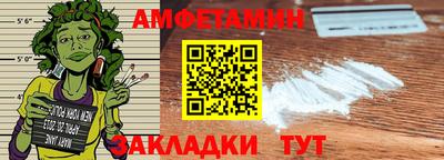 mix Берёзовский