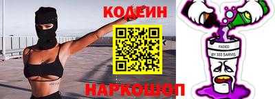 mix Берёзовский