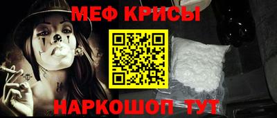 mix Берёзовский