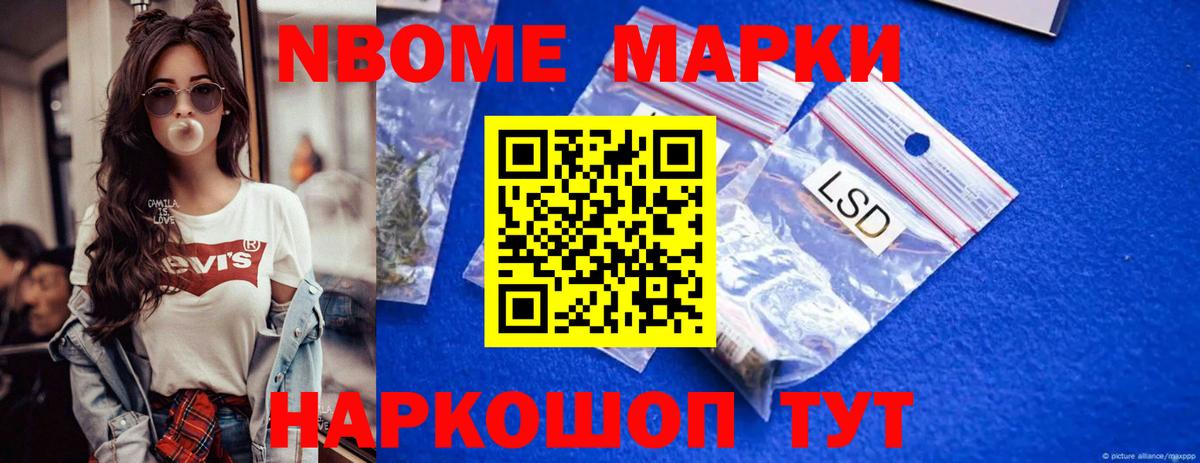 LSD-25 экстази ecstasy  omg ONION  Воткинск  Лсд 25 экстази ecstasy  LSD-25 экстази 