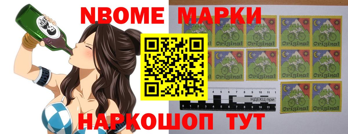 LSD-25 экстази кислота  Лсд 25 экстази  Вход с VPN  Воткинск  kraken как зайти  Лсд 25 экстази кислота 