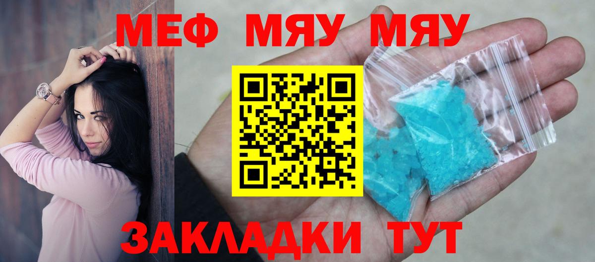 Cocaine  Codein  Меф кристаллы  ГАШИШ  COCAIN  Воткинск  ЭКСТАЗИ  Канабис 