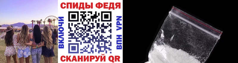 мориарти Telegram  Воткинск  МЕТАМФЕТАМИН кристалл 